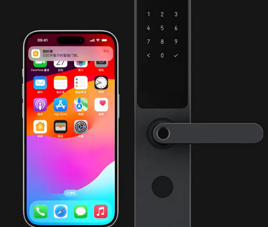 合作iPhone维修站分享在iPhone上使用家庭钥匙开启智能门锁 