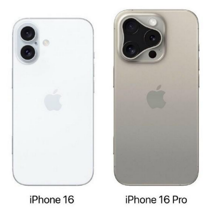 合作苹果16维修网点分享iPhone16系列提升明显吗 