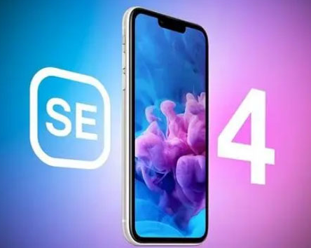 合作苹果SE维修分享iPhoneSE受众群体是哪些 