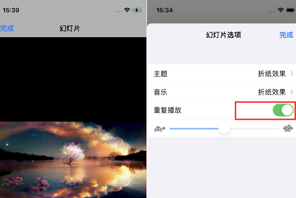 合作苹果14维修店分享iPhone14相册视频如何循环播放