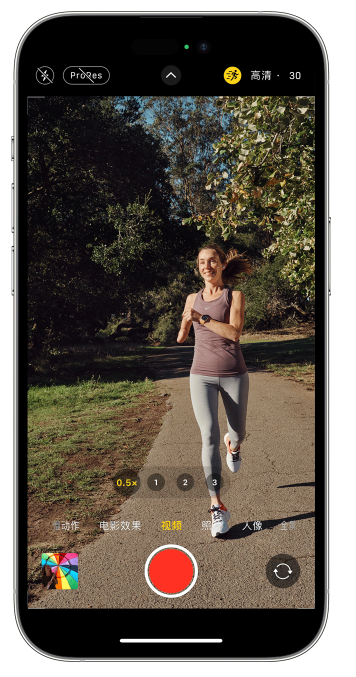合作苹果14维修店分享iPhone 14 机型使用“运动模式”拍摄更稳定的视频 