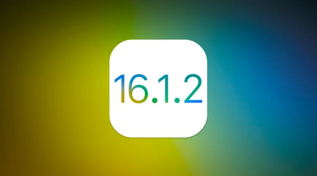 合作苹果维修分享iOS 16.2有Bug能降级吗？ iOS 16.1.2已关闭验证 