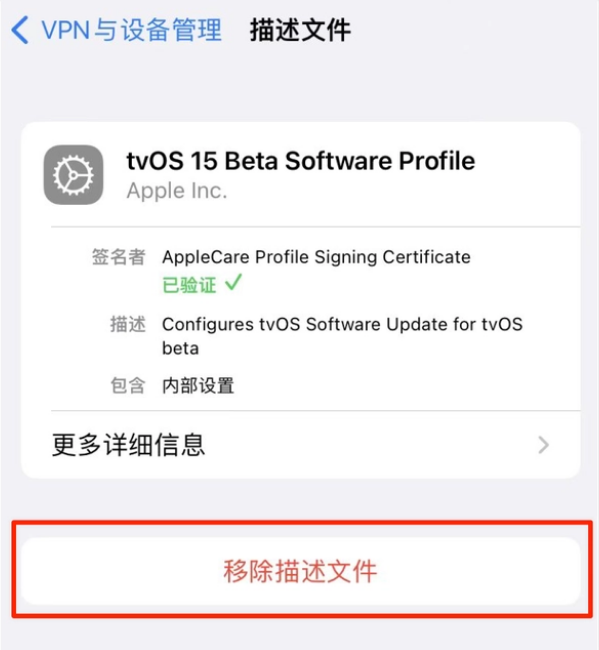 合作苹果手机维修分享iOS 15.7.1 正式版适合养老吗 