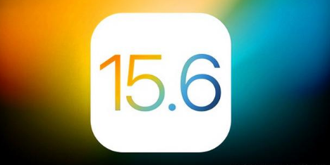 合作苹果手机维修分享iOS 15.6 RC版已知BUG有哪些 
